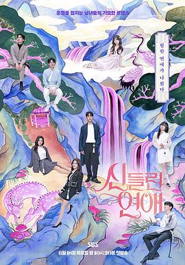 助企搜索seo优化