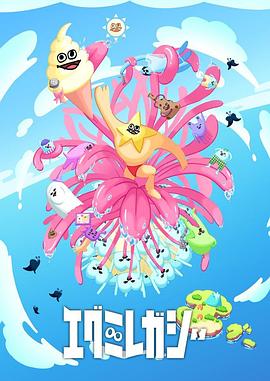 吉利网站优化公司怎么样